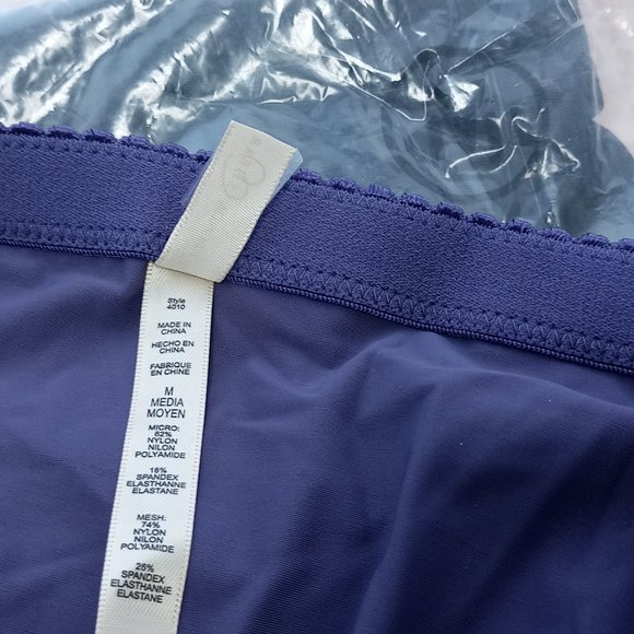 Rhonda Shear 2-Pack Mesh Insert Brief, Medium - Picture 2 of 3